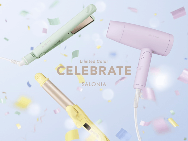 新生活におすすめ！「SALONIA」から2024年春夏限定カラーが登場（美容