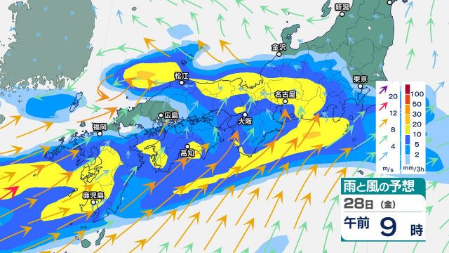28日(金)にかけ西日本「大雨」　東日本は28日(金)〜29日(土)「大雨」のおそれ　土砂災害・河川の氾濫に警戒