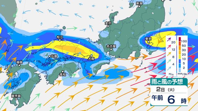 2日(火)にかけ西日本から東日本は「大雨」　1日は関東でも「大雨」となる所がある可能性　土砂災害・河川の氾濫に警戒