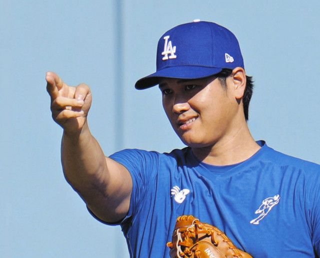 負傷の大谷翔平、試合終了後3時間後のインスタ投稿で『由伸イジり』  「なんか元気そう笑」フォロワーも反応（中日スポーツ）｜ｄメニューニュース（NTTドコモ）