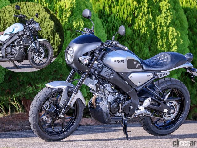 スクランブラー風のヤマハ「XSR125」がカフェレーサーに変身。同じネオレトロでもルーツが異なるノーマルと純正カスタム（自動車ニュース  clicccar.com(クリッカー)）｜ｄメニューニュース（NTTドコモ）