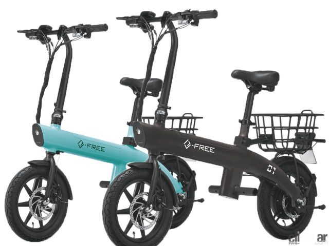 カーメイトが特定小型原付「e-FREE01」を発売。ペダルを漕がない自転車 