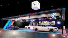 BMW＆MINIレーシングの先導車「BMW M8 コンペティション」や、M3／M5の「Mパフォーマンスパーツ装着車」が登場【東京オートサロン2024】
