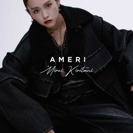 AMERI】デザイン性と機能性を兼ね備えた、｢桐谷美玲｣さんとのコラボ