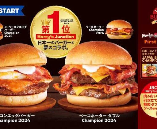 ブランド一覧 | ワールド オンラインストア ウェンディーズ・ファーストキッチン&ファーストキッチン】夢の ネイルカラー・マニキュア