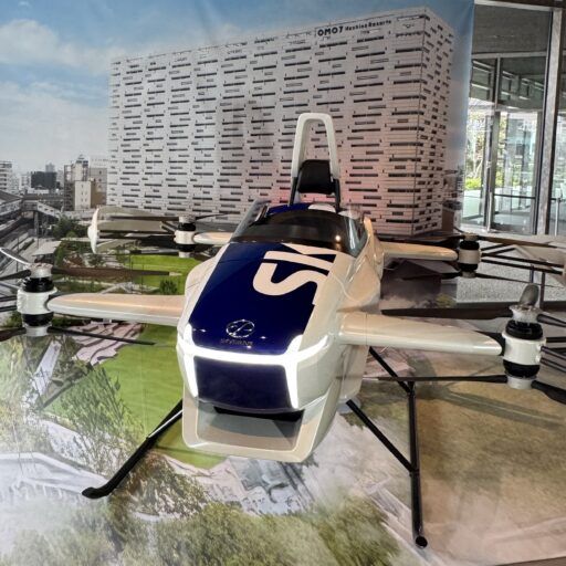 2025年大阪・関西万博」にて会場限定公式ライセンス商品を販売