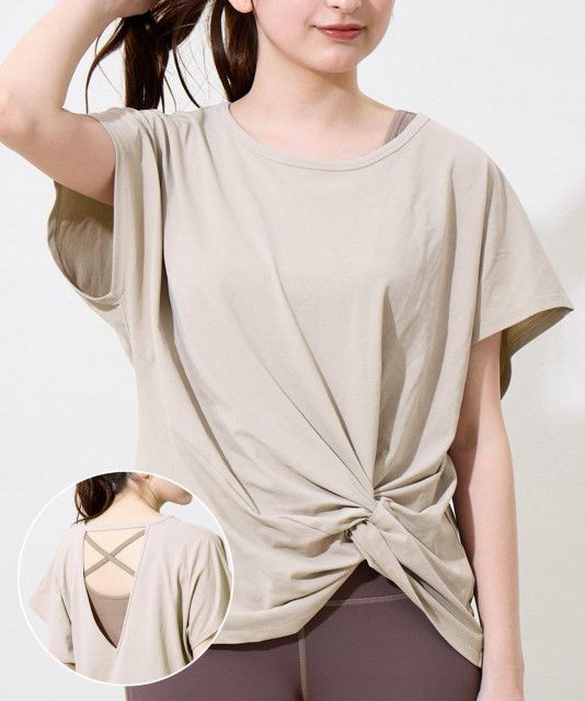 ジムやヨガに持ってこい♡【3COINS】可愛くて優秀！「トレーニングウェア」