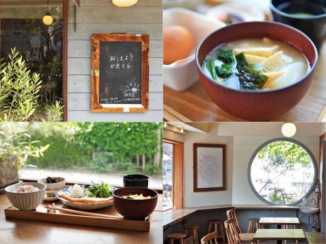 鎌倉野菜たっぷりのみそ汁を朝ごはんに♪「朝食屋 コバカバ」で一日の元気をチャージ