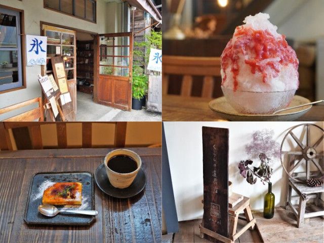 夏の鎌倉・長谷の街歩きはヴィンテージ感あふれる素敵なカフェのかき氷