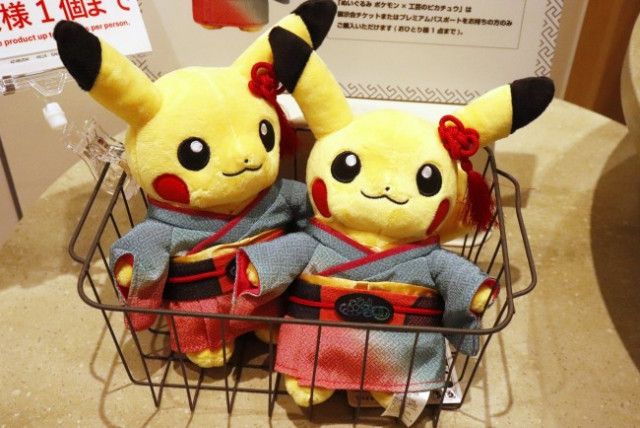 ポケモン』工芸展のグッズが超かわいい！ 限定のピカチュウぬいぐるみ などおすすめ3選＜取材レポ＞（クランクイン！トレンド）｜ｄメニューニュース（NTTドコモ）