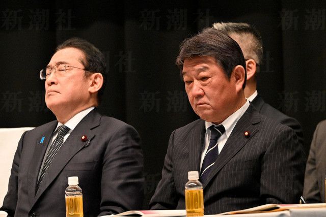 岸田首相とすでに犬猿の仲「茂木幹事長」がそれでも自ら辞めない理由
