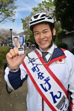 須藤元気氏は東京15区補選で大善戦…地元で居酒屋を50年経営する実父（72）が語る“我が息子”「負けて良かったのかもしれない」という真意