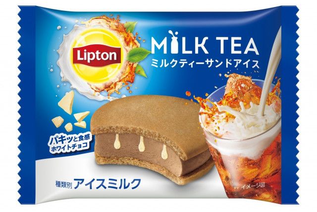 リプトン ミルクティーサンドアイス」しっとり紅茶クッキー＆パキッと食感のホワイトチョコ入り（ファッションプレス）｜ｄメニューニュース（NTTドコモ）