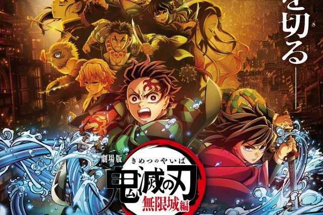 鬼滅の刃 鬼舞辻無惨 梳かし ポストカード