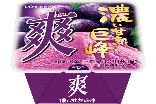 ロッテ「爽 濃い甘熟巨峰」“まるでブドウ”な秋の新作アイス、甘く濃厚な味わい×すっきり後味（ファッションプレス）｜ｄメニューニュース（NTTドコモ）