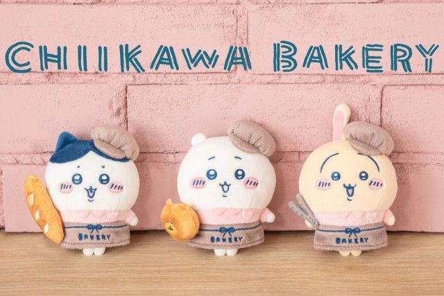 ちいかわベーカリー“パンにサンド”されたマスコットやベーカリー