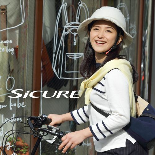 帽子タイプの「大人用自転車ヘルメット」おすすめ4選　普段使いしやすいカラーやデザインをピックアップ【2024年3月版】