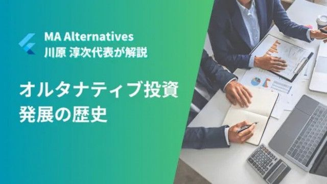 機関投資家のためのプライベート・エクイティ Amazon.co.jp: 機関投資家のためのプライベート・エクイティ