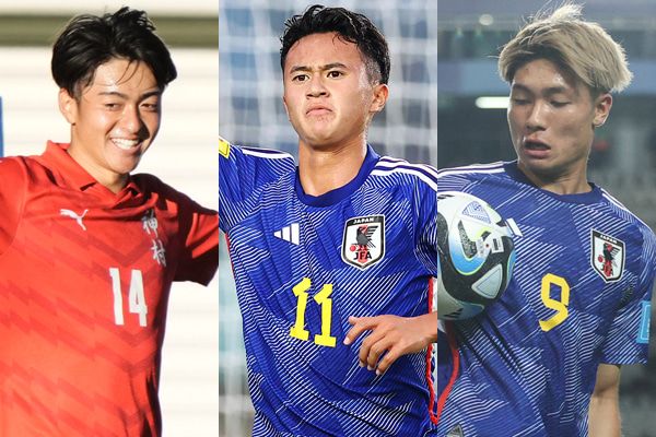 希望しかない！10代日本人の逸材10人。次世代サッカー日本代表は