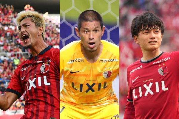 鹿島アントラーズ史上最高！ “化け物”となった下部組織出身選手6人。日本を代表する優れた才能たち