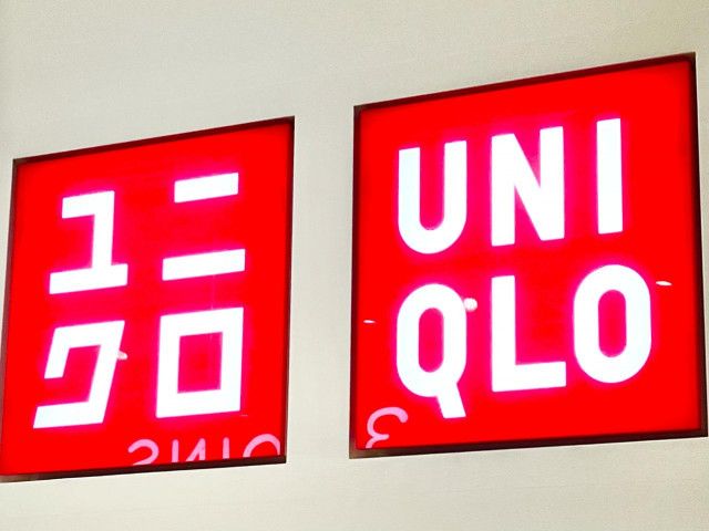 大至急、お店へーーーッ!!【ユニクロ】絶賛値下げ中！「お買い得