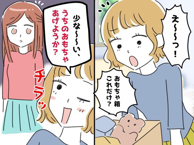 おままごと セット キッチン 知育玩具 0歳 1歳 2歳 3歳 人気