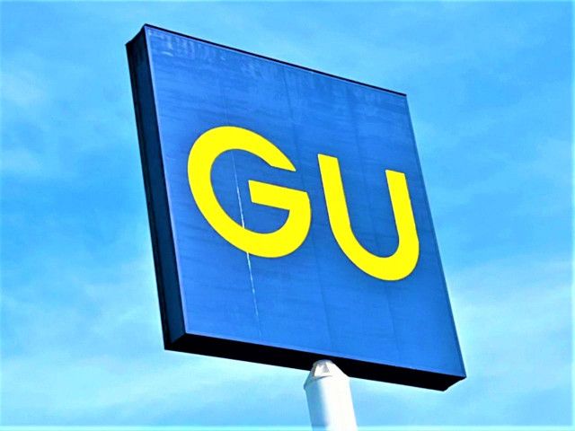 まさかの3桁円キターーーッ！＞【GU】バズり商品が値下げ中！「大人気