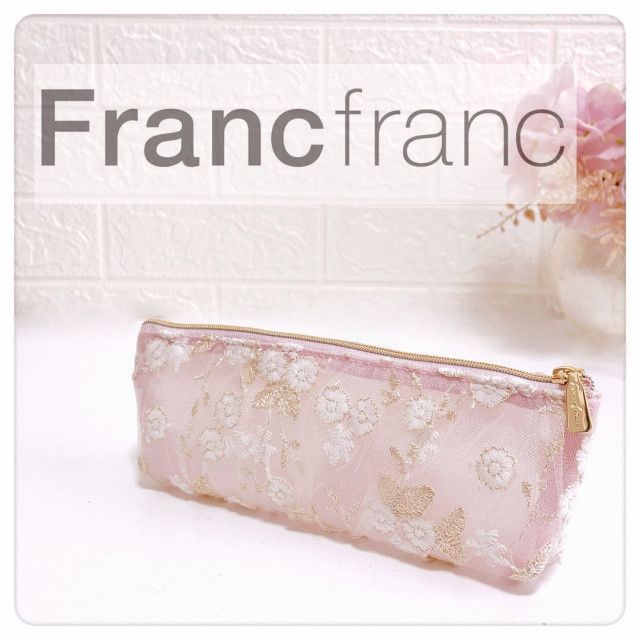 棚にあったら即買ってーーーッ!！【Francfranc】大人っぽカワイイ