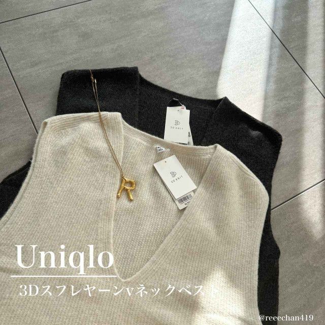 40代50代】UNIQLOで買える大人の鉄板トップスアウター5選！LIDNM