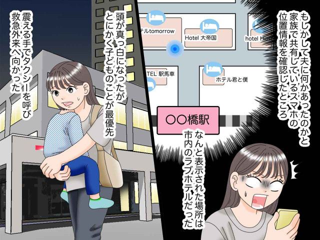 ウサミン様 リクエスト 3点 まとめ商品 神山様 リクエスト 2点 まとめ商品 神山様 リクエスト 8点