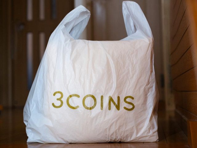 待望の再入荷キターーーーッ！【3COINS】急いで買いに行きたい！「人気バッグ」（ftn-fashion trend  news-）｜ｄメニューニュース（NTTドコモ）