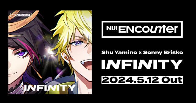 NIJISANJI EN、新企画「NIJI ENcounter」始動！第1弾「INFINITY」のリリース決定！