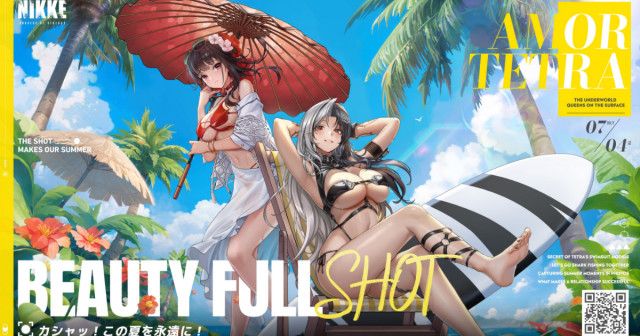 勝利の女神：NIKKE」最新バージョン「BEAUTY FULL SHOT」が実装