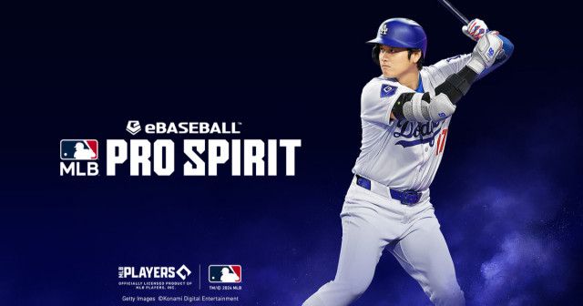 完全新作のモバイルゲーム「eBaseball: MLB PRO SPIRIT」が2024年秋に配信開始！全30球団やホーム球場、実在選手たちが登場（Saiga  NAK）｜ｄメニューニュース（NTTドコモ）