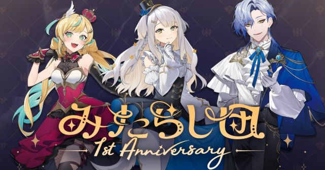 にじさんじ 1周年メダル(葛葉・叶) GIRLS CONTINUE Vol.12