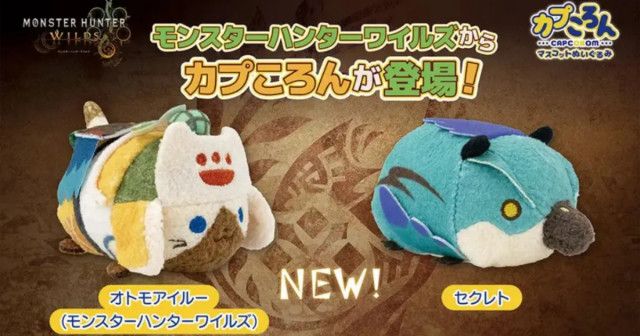 カプコンストア「カプころん」シリーズの新作に