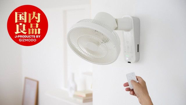 ニョロゾ　卓上扇風機　ぽけもんせんと〜 卓上扇風機 ぽけもんせんと～ ニョロゾ ｜【公式】ポケモン