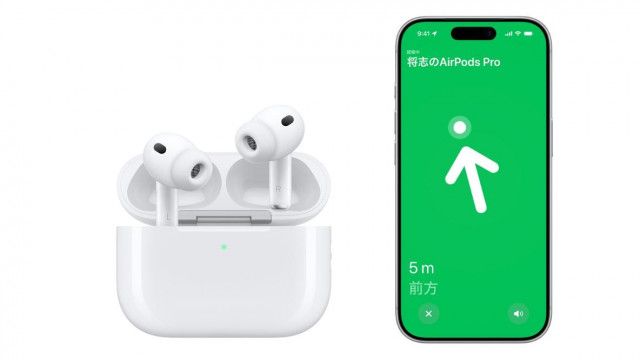 AirPods Pro 3 (2025年9月最新型) ※9/28夕方終了 AirPods Pro 3 (2025年9月最新型) ※9/28夕方終了 AirPods Pro