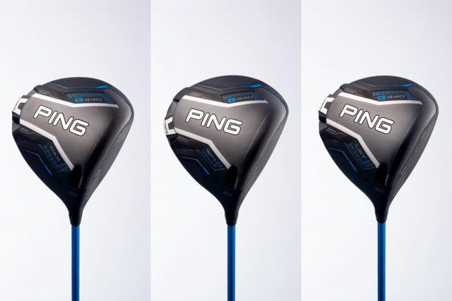 希少PING G440 ユーティリティ 4U 23° /s