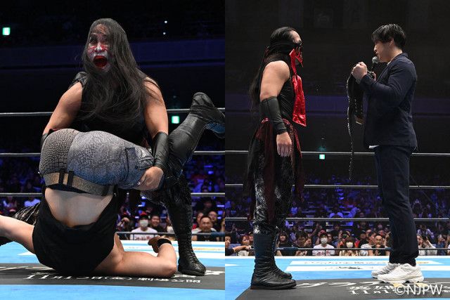 燃えろ！新日本プロレス 9号 |本 | 通販 | Amazon