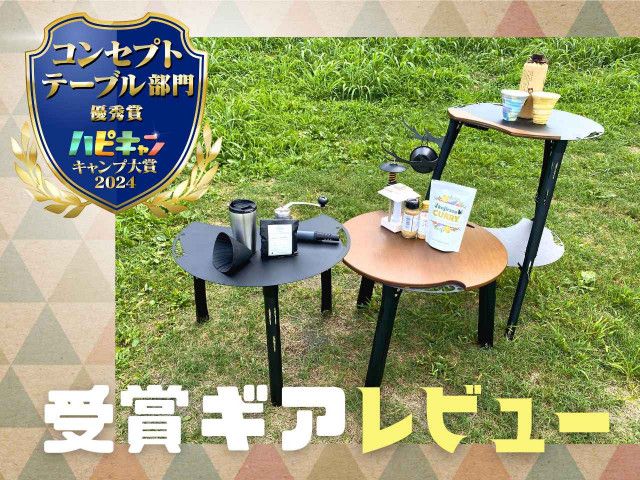 moo様専用 Suteruステール フットペダル