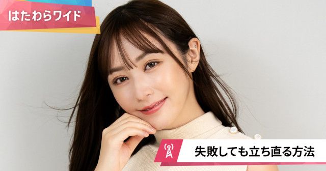 YouTuber・てんちむさん、炎上で5億円返金の末、無期限活動休止した