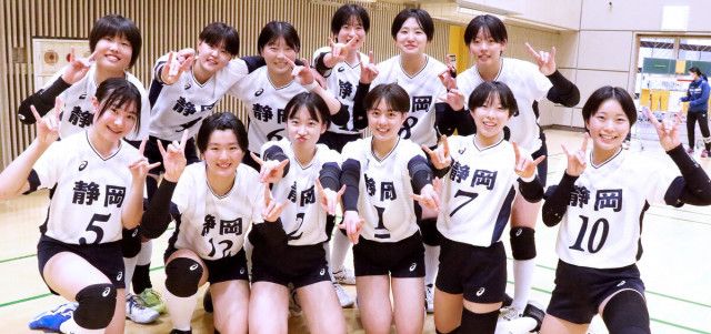 女子静岡県選抜・松永美結の母は県勢唯一Ｖメンバー…全国都道府県対抗中学バレーボール大会２５日開幕（スポーツ報知）｜ｄメニューニュース（NTTドコモ）