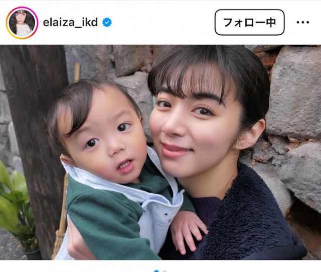 海に眠るダイヤモンド】「本当の親子みたい」池田エライザ、“息子”との２ショットにほっこり（スポーツ報知）｜ｄメニューニュース（NTTドコモ）