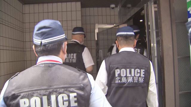 暴行の疑いで暴力団組員ら２人逮捕　広島県警が組事務所を家宅捜索