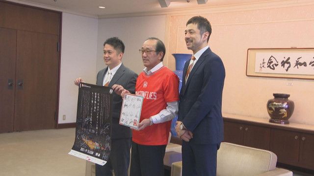 広島ドラゴンフライズ　現役引退の朝山正悟さんらが 松井市長に優勝報告　広島