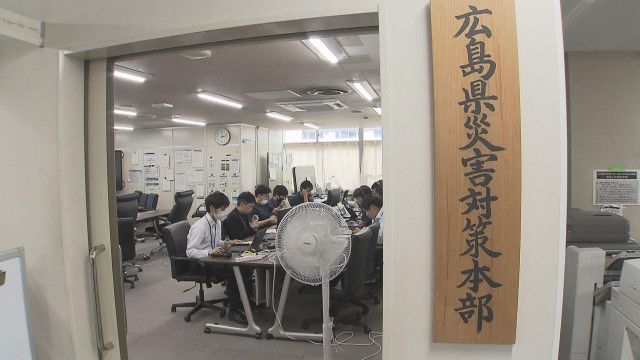 全国初の「防災職」も参加　豪雨災害の対応訓練　広島