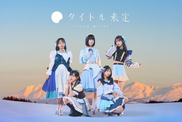 タイトル未定のプロフィール帳を大公開！（HOMINIS）｜d