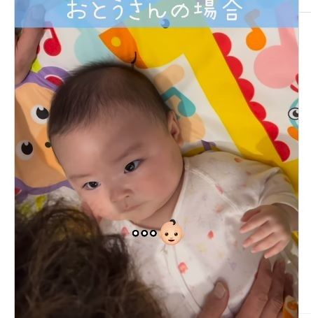 ママがあやすとニコニコの赤ちゃん　しかしパパが同じことすると…？その動画に「切ない」「頑張って」と応援の声