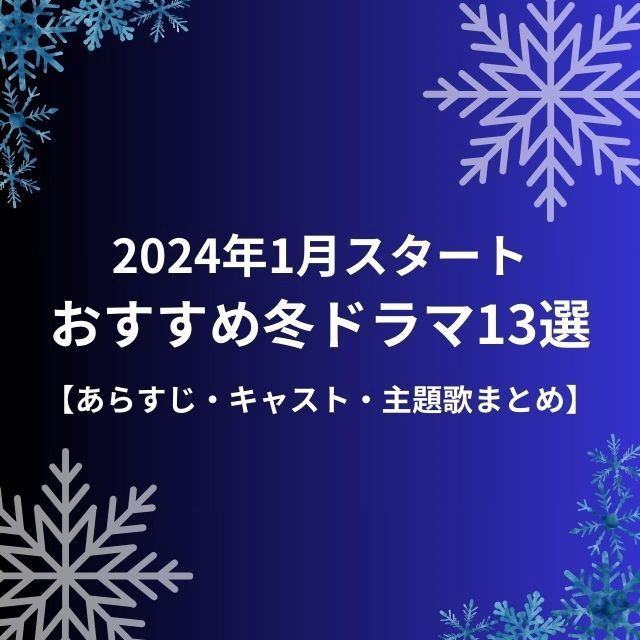 超激レア品】岡本太郎 殺すな キーホルダー 書き下ろさ